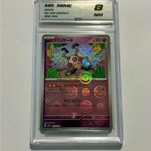 Mr. Mime Pokémon Graded Card Japanese
